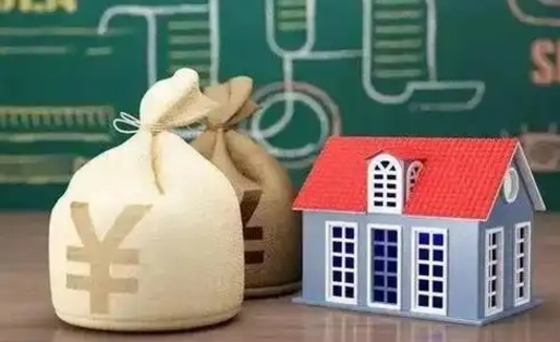 青海电力封存的公积金怎么取（电力系统公积金提取）